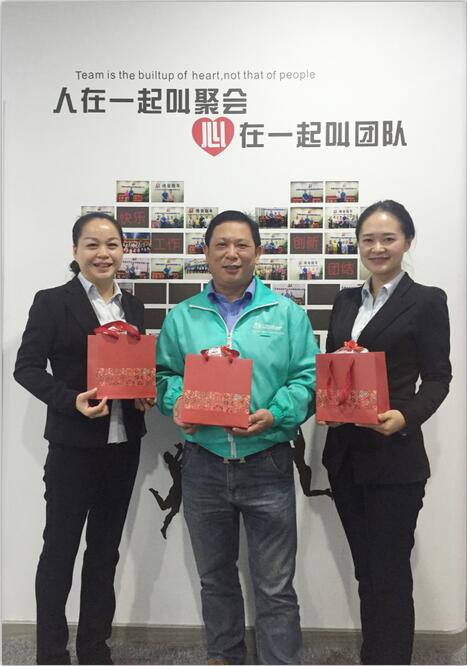 QQ圖片20161221172033.jpg QQ圖片20161221172033.jpg