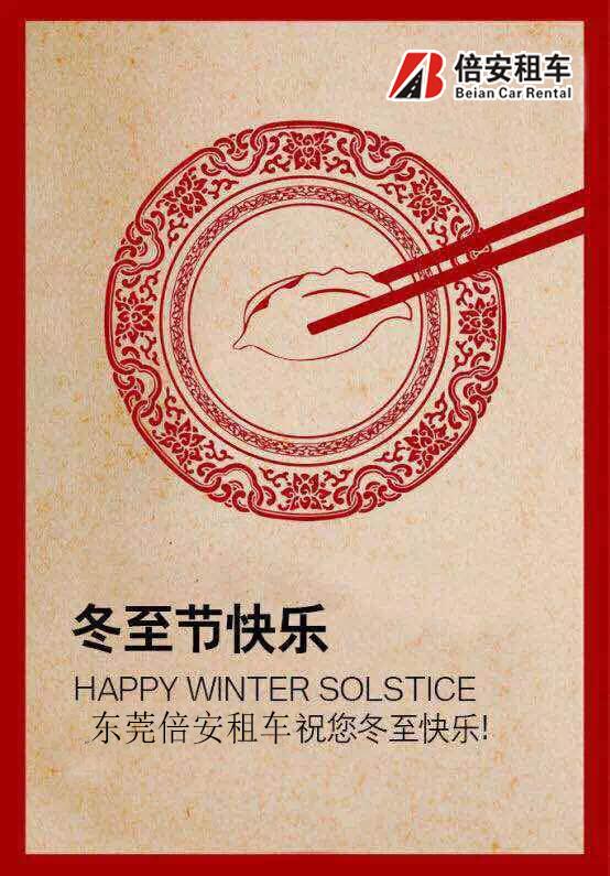 QQ圖片20161221172348.jpg QQ圖片20161221172348.jpg